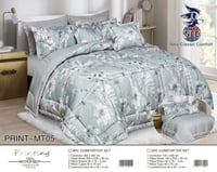 طقم مفرش سادة وجهين نفرين 8 قطع :GROUP5