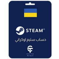 حساب ستيم اوكراني | Ukrainian Steam account