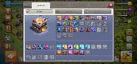 حساب كلاش اوف كلانس تاون 11 [وصول كامل] | Clash of...
