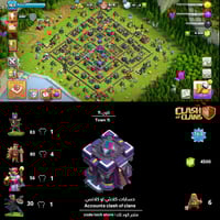 حساب كلاش اوف كلانس تاون 15 [وصول كامل] | Clash of...