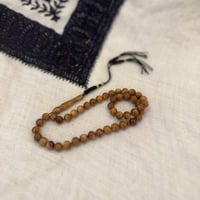 مسبحة كوك طبيعية