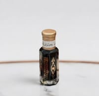 دهن البعيثران