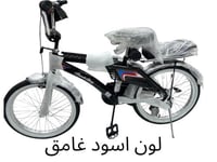 اسود غامق