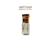 مسك العروس