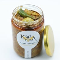 آجار (معبوج) البمبر