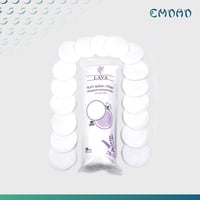 مسحات قطن لازالة المكياج شدة 3 حبات 240 قطعة - مسح...