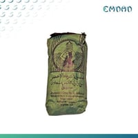 غسول الشرفاء الأخضر - طمى مغربى أصلى ونقى 100%