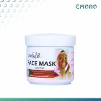 قناع الطين بريتي بي - 500 مل