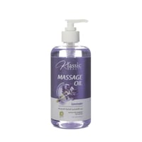 زيوت مساج للجسم كلاسيك 500 مل