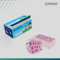 كمامة إمداد الأميرات أطفال 50حبة