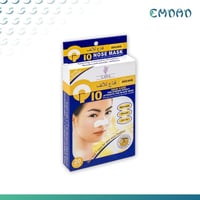 لاصقة الانف لإزالة الرؤوس السوداء من لافا 120 باكت...