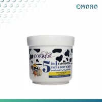 مقشر الوجه والجسم مثالي لجميع أنوع البشرة بريتي بي...