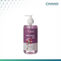 زيوت مساج للجسم كلاسيك 500 مل