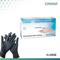 قفاز امداد فينيل بدون بودر أسود