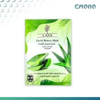 قناع الوجه بالصبار من لافا كرتون - 360 حبة -