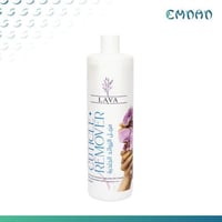 مزيل الزوائد الجلدية حول الأظافر من لافا 1000 مل