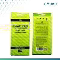 مناديل ريفان مبللة جيب للكبار - بالماء النقي