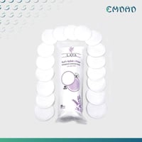مسحات قطن من لافا - شده 12 حبه 960 حبة