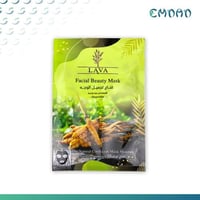 قناع الوجة بالكورديسيبس من لافا شدة - 10 حبات
