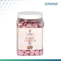 أقراص نقع القدمين من لافا