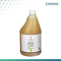 مزيل الجلد الميت القدمين بالليمون من لافا جالون 3....