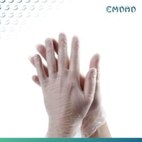 قفاز امداد فينيل بدون بودر أبيض