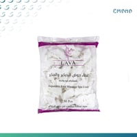 بكچ الصالونات (1)