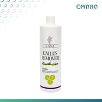 مزيل الجلد الميت القدمين بالليمون من لافا جالون 10...