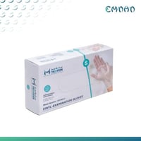 قفاز يشفين فينيل بدون بودر أبيض S بوكس 70 حبة