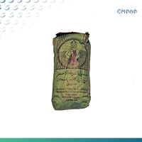 بكچ الصالونات (2)