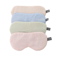 اغطيه العين للنوم اثناء السفر | RM-04