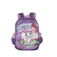 حقيبه مدرسيه اطفال 703