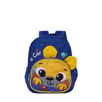 حقيبه مدرسيه موديل 020