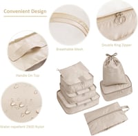 منظمات الشنط | CONSUL | 7 PCS | B0-03 |7PCS | BEIG...