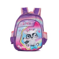 حقيبه مدرسيه اطفال 703