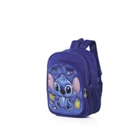 شنطة مدرسية أطفال مقاس 12 إنش برسومات كرتونية مبهج...