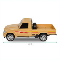 سيارة جيب تفاعلية تعليمية