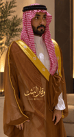 الاشقر