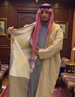 البيج