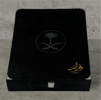 صندوق اسود