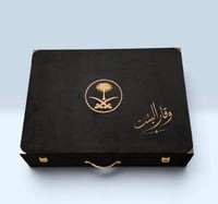 صندوق اسود