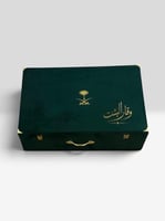 صندوق اخضر
