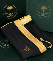 الاسود