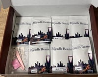 بوكس 8 اكياس محصول صغير