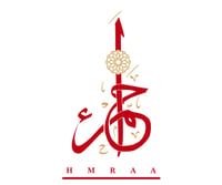 حَمْـــرَاءَ