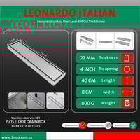 صفاية ارضية ستانليس 304 ايطالية مقاس 40 سم .المميز...