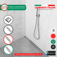 صفاية ارضية ستانليس 304 ايطالية مقاس 40 سم .المميز...