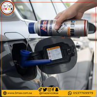 منظف نظام الحقن للسيارات مع البينزين . يساعد على ا...