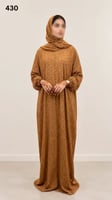 بني