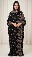 اسود